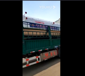 發(fā)往黑龍江齊齊哈爾市